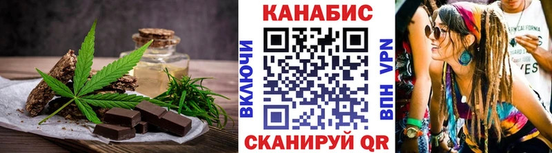 Canna-Cookies марихуана  Среднеколымск 