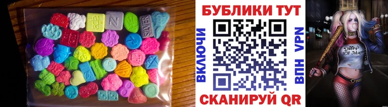 мега где можно купить Среднеколымск Экстази Punisher