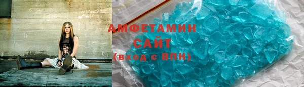 хмурый Майский