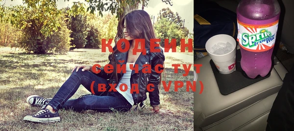 гашиш Магас