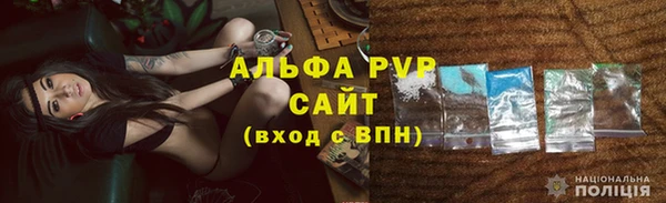 spice Магадан