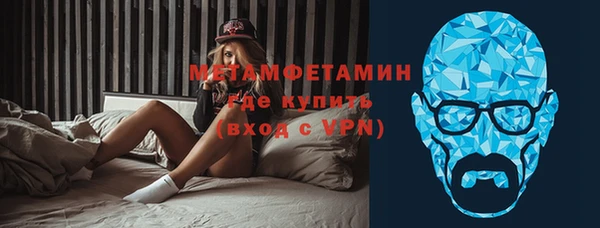 хмурый Майский
