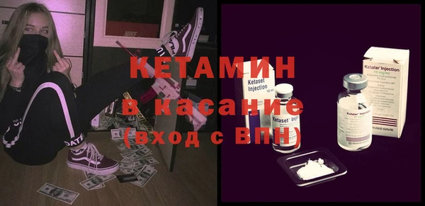 spice Магадан