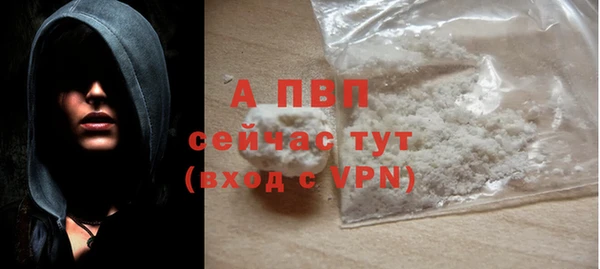хмурый Майский