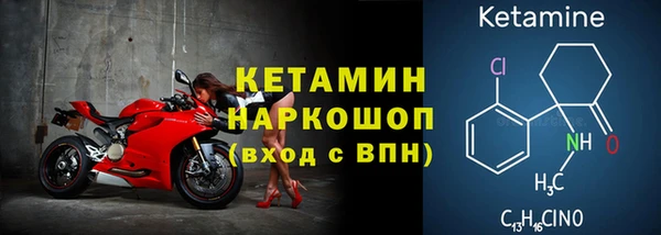 гашиш Магас