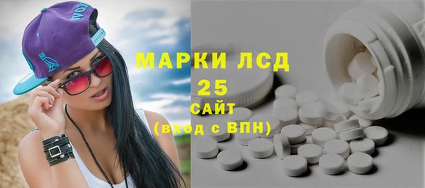 гашиш Магас