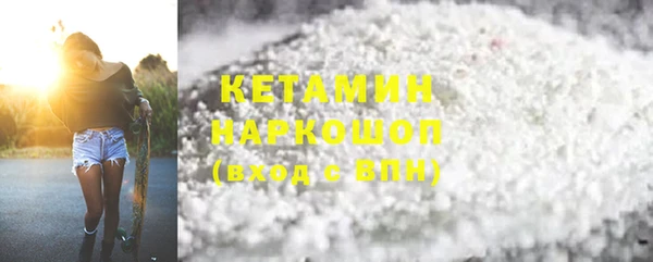 гашиш Магас
