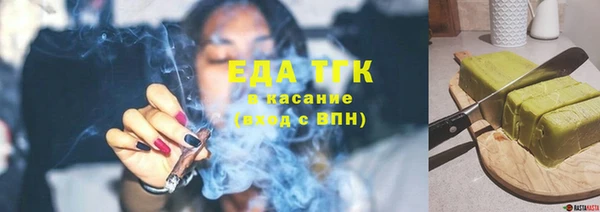 spice Магадан