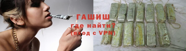 кокаин VHQ Лиски