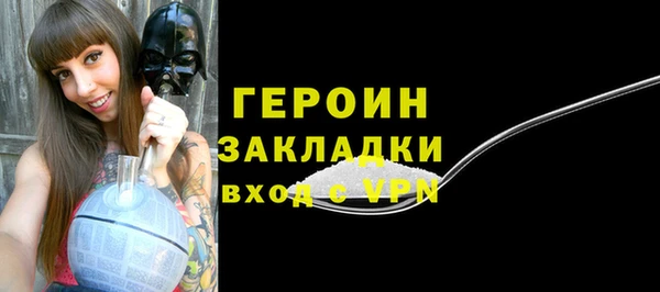 хмурый Майский