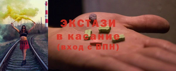 хмурый Майский