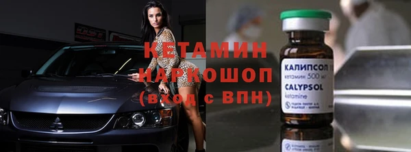 хмурый Майский