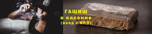 хмурый Майский