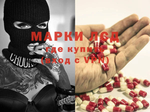 хмурый Майский