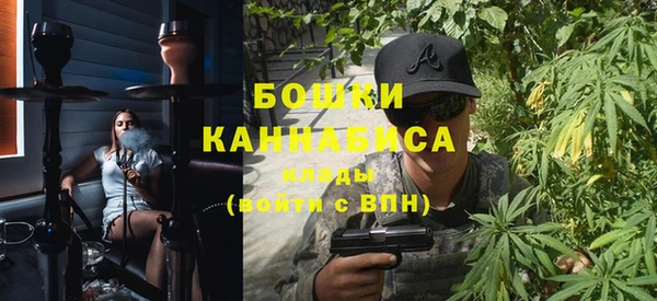 хмурый Майский