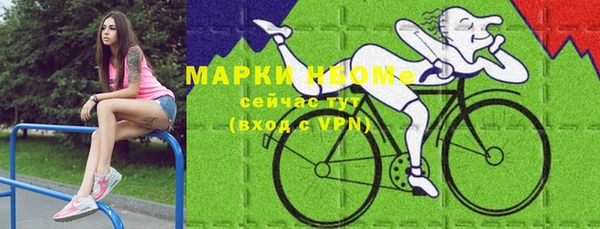 гашиш Магас