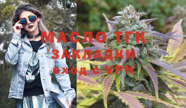 гашиш Магас