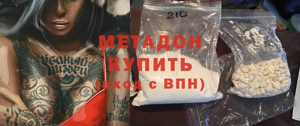 spice Магадан