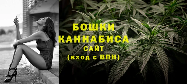 хмурый Майский