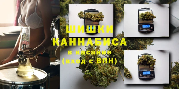 хмурый Майский