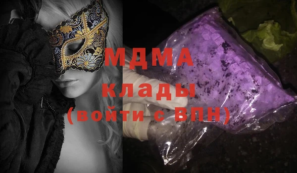 spice Магадан