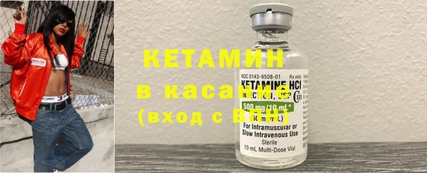 гашиш Магас