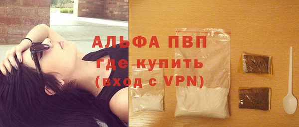 spice Магадан