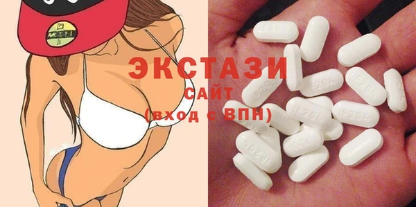 spice Магадан