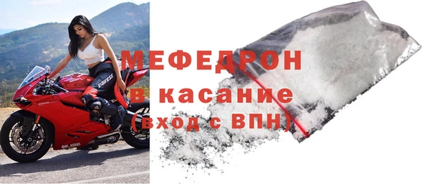 гашиш Магас