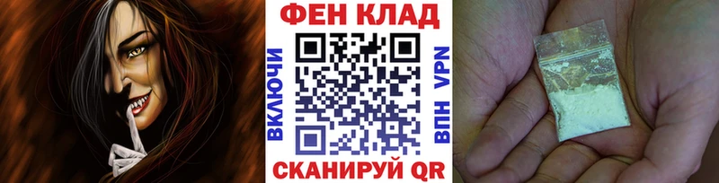 где найти   Среднеколымск  Метамфетамин Декстрометамфетамин 99.9% 